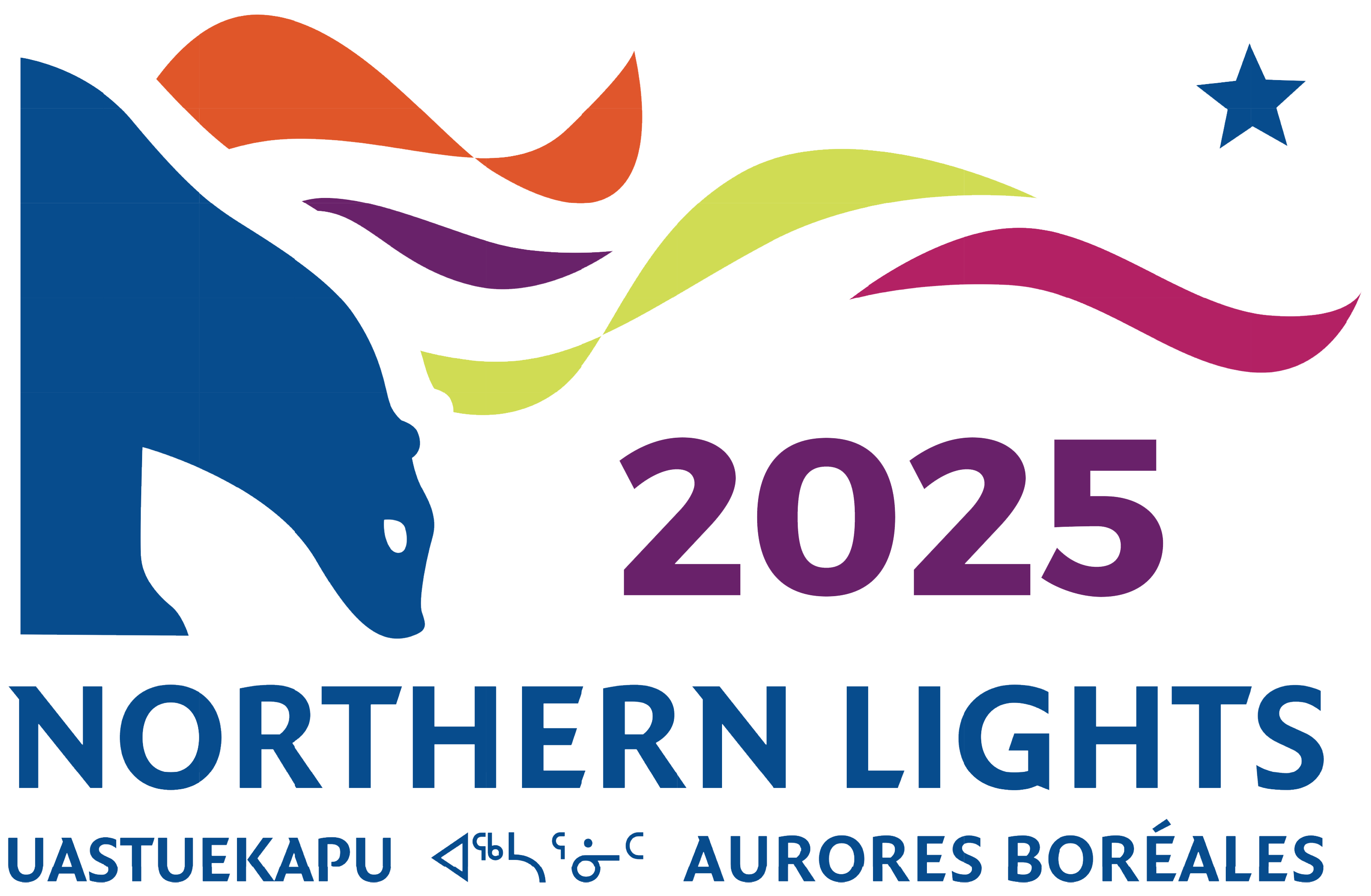 Northern Lights 2025 Ottawa, Ontario Northern Lights 2025 Arctic